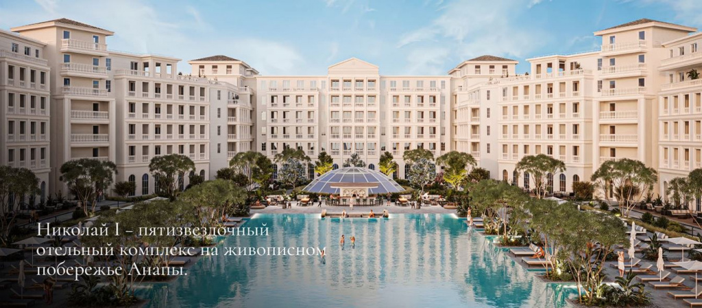 Nikolay1-lux-hotel-1.JPG